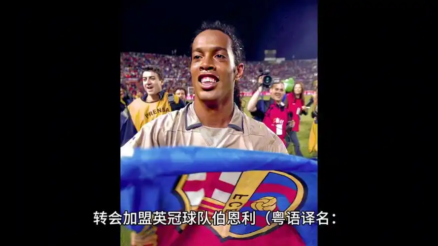 迎来更多精